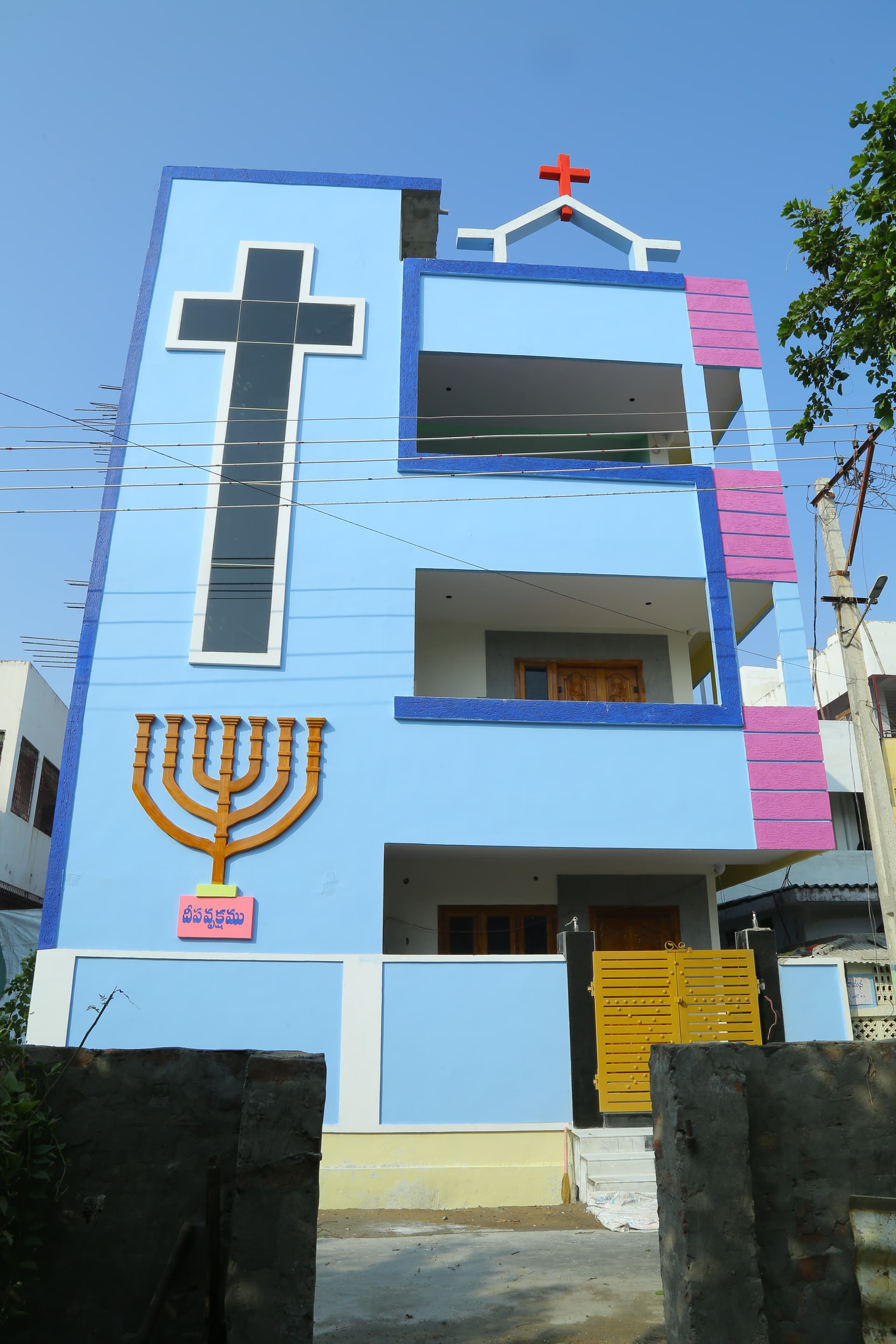 Trinitas Church Building